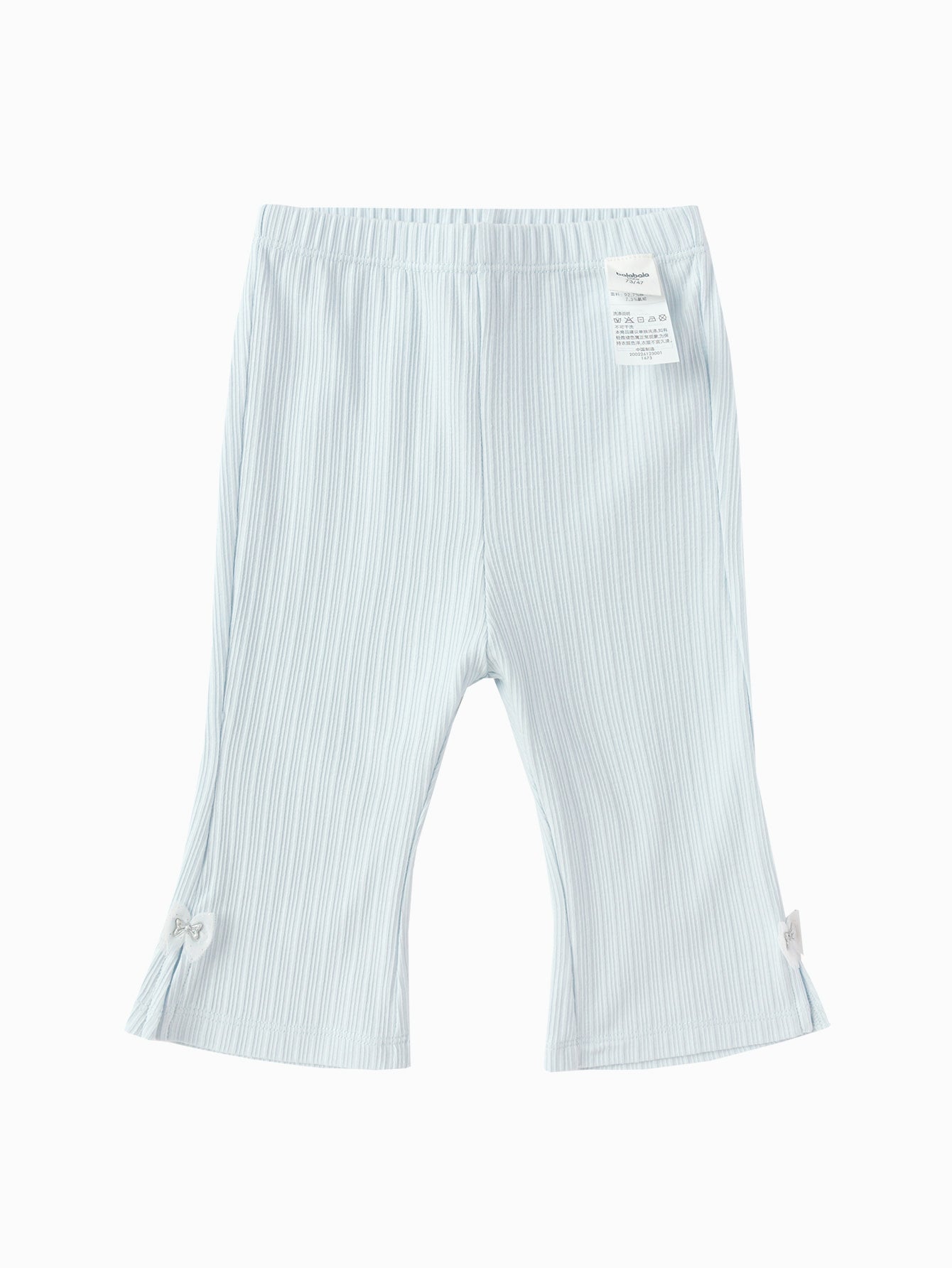 Balabala Girls Ribbed Flare Pants Morning Gray