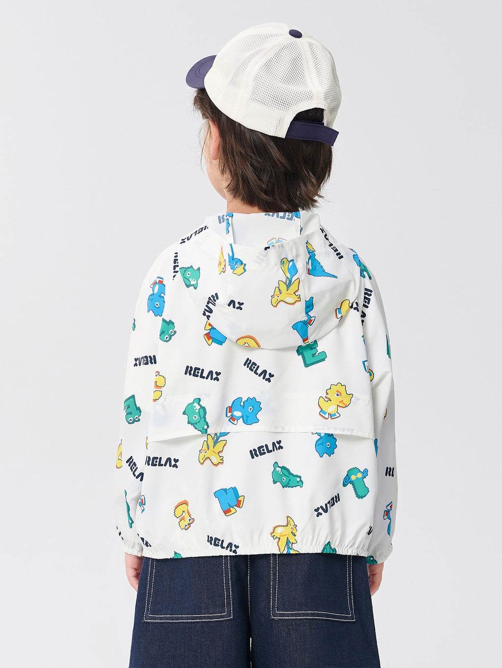 Balabala Jacket White With Colorful Print