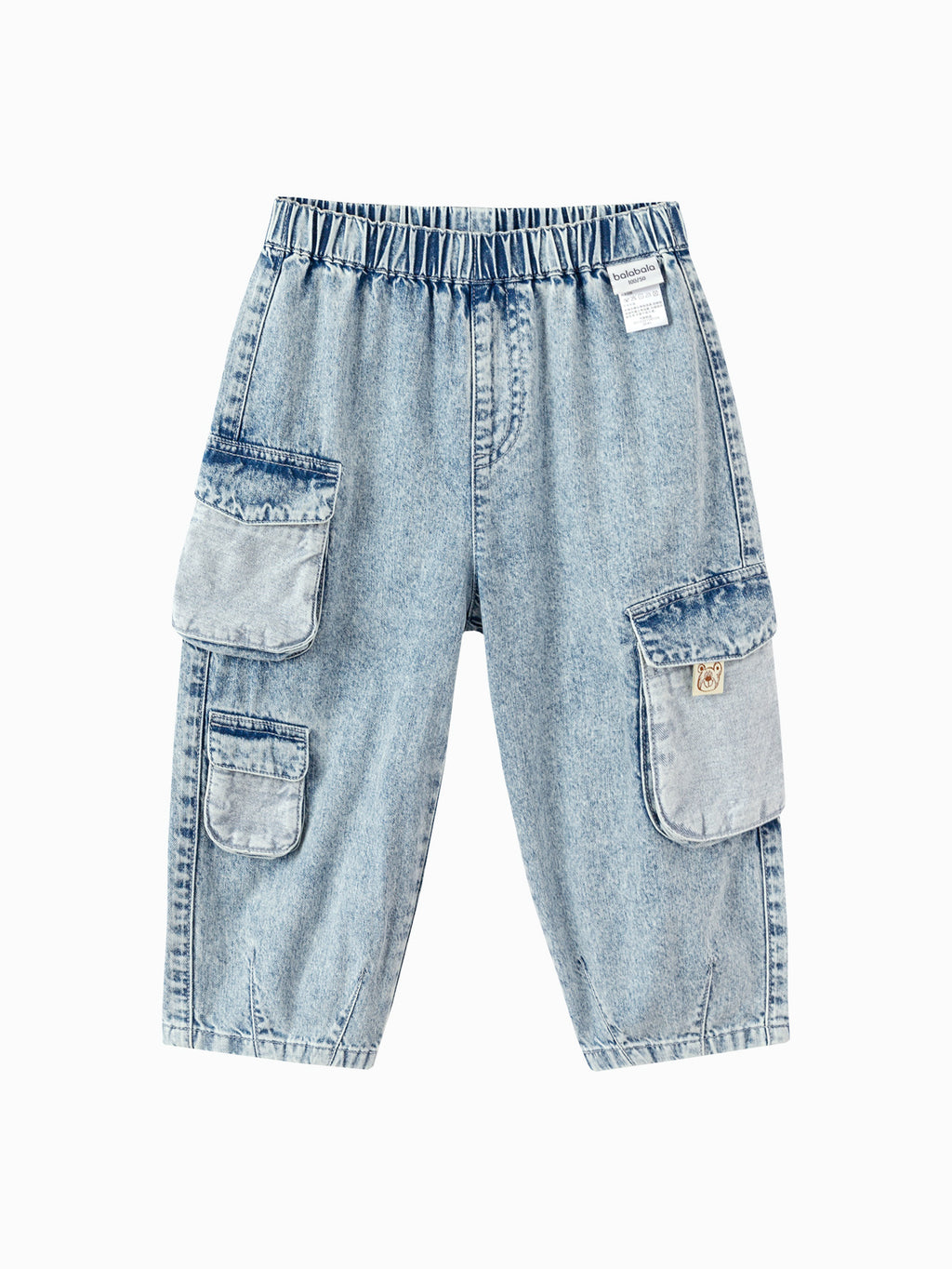 Balabala Boys Denim Cargo Pants Light Blue