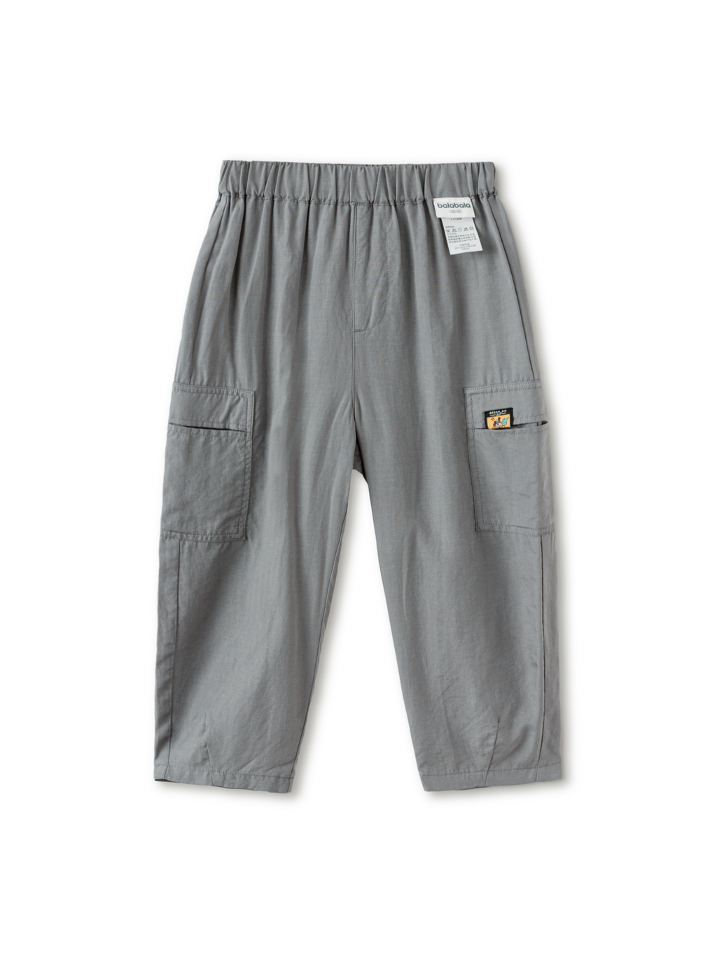 Balabala Boys Cargo Pants Morning Gray,Light Camel Gray