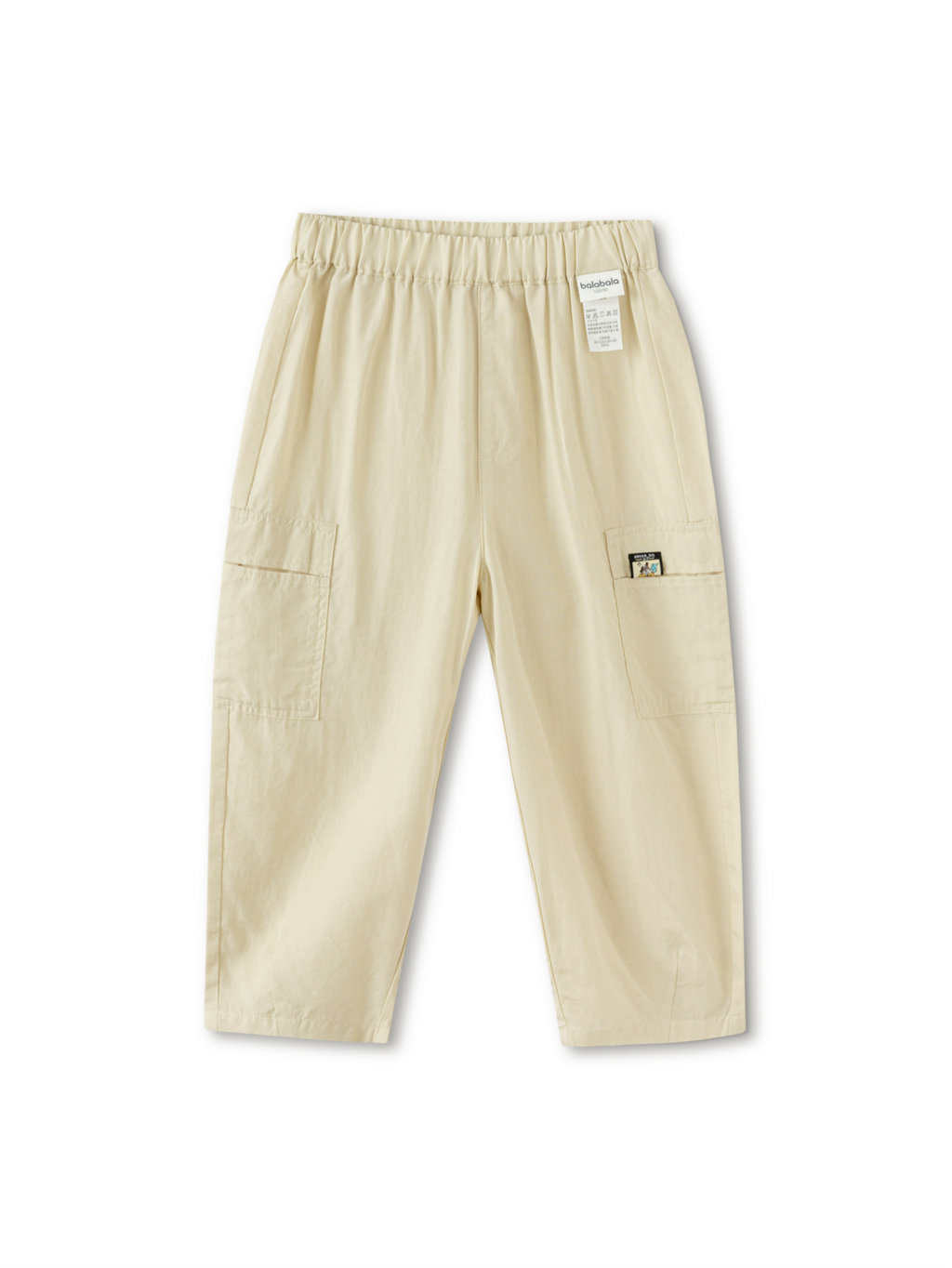Balabala Boys Cargo Pants Morning Gray,Light Camel Gray