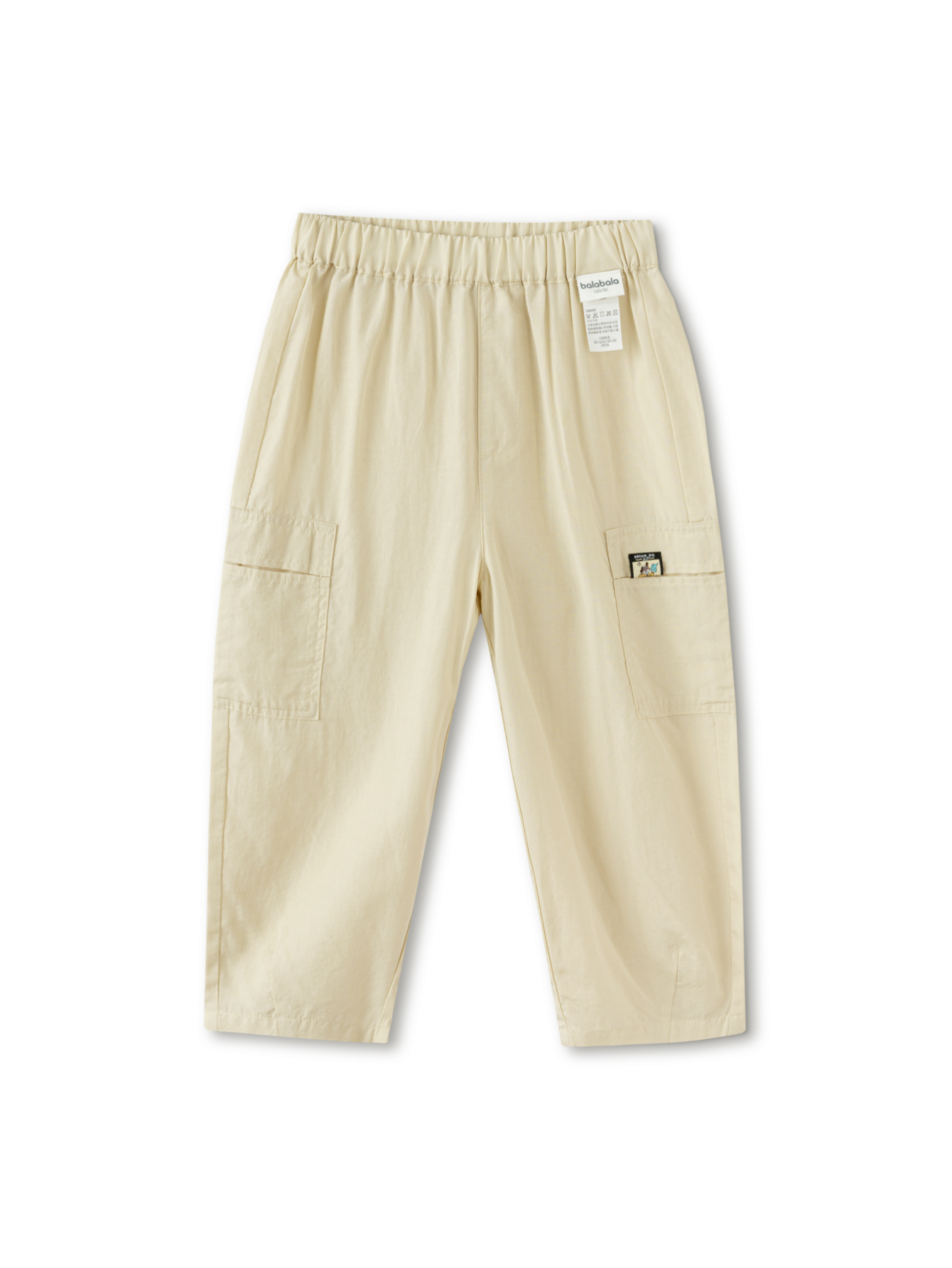 Balabala Boys Cargo Pants Morning Gray,Light Camel Gray