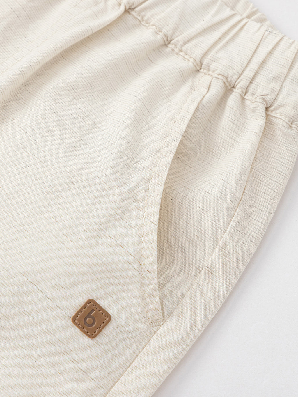 Balabala Boys Casual Pants Coffee
