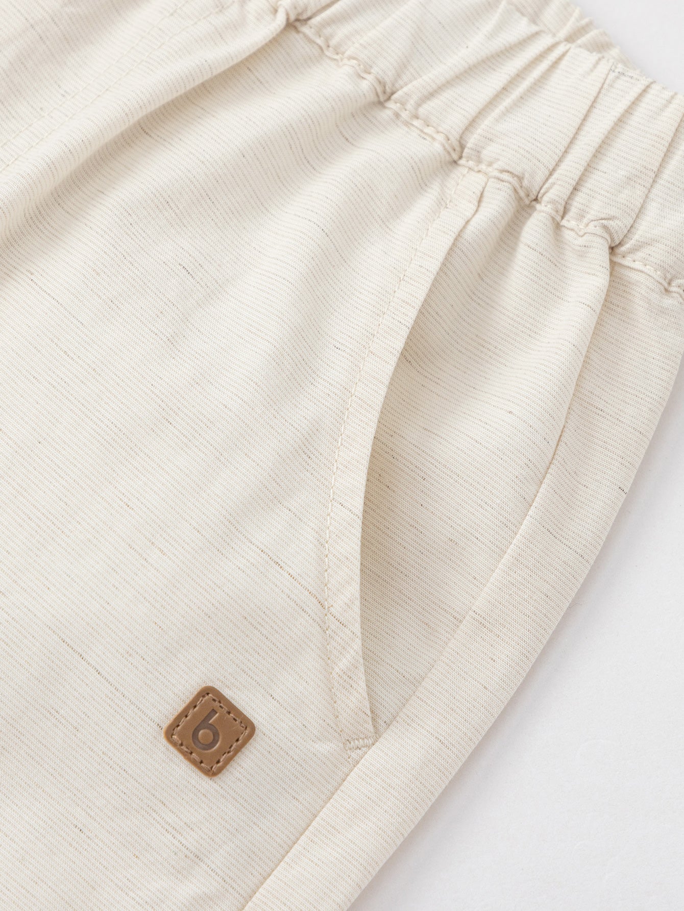 Balabala Boys Casual Pants Coffee