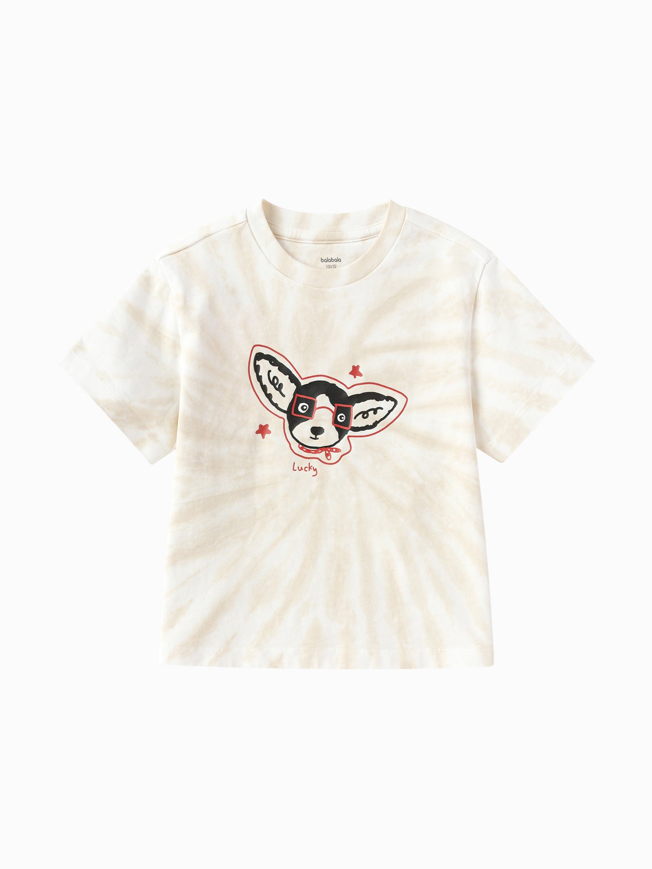 Balabala Tie Dye Graphic T Shirt Beige
