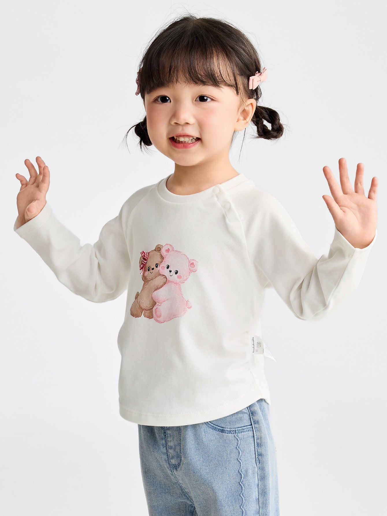 Balabala T-Shirt White