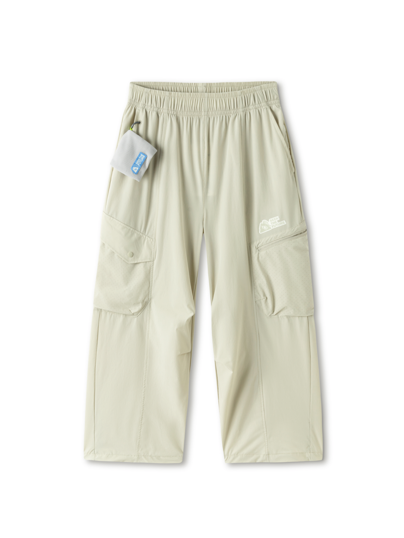 Balabala Boys Cargo Pants Ash Khaki