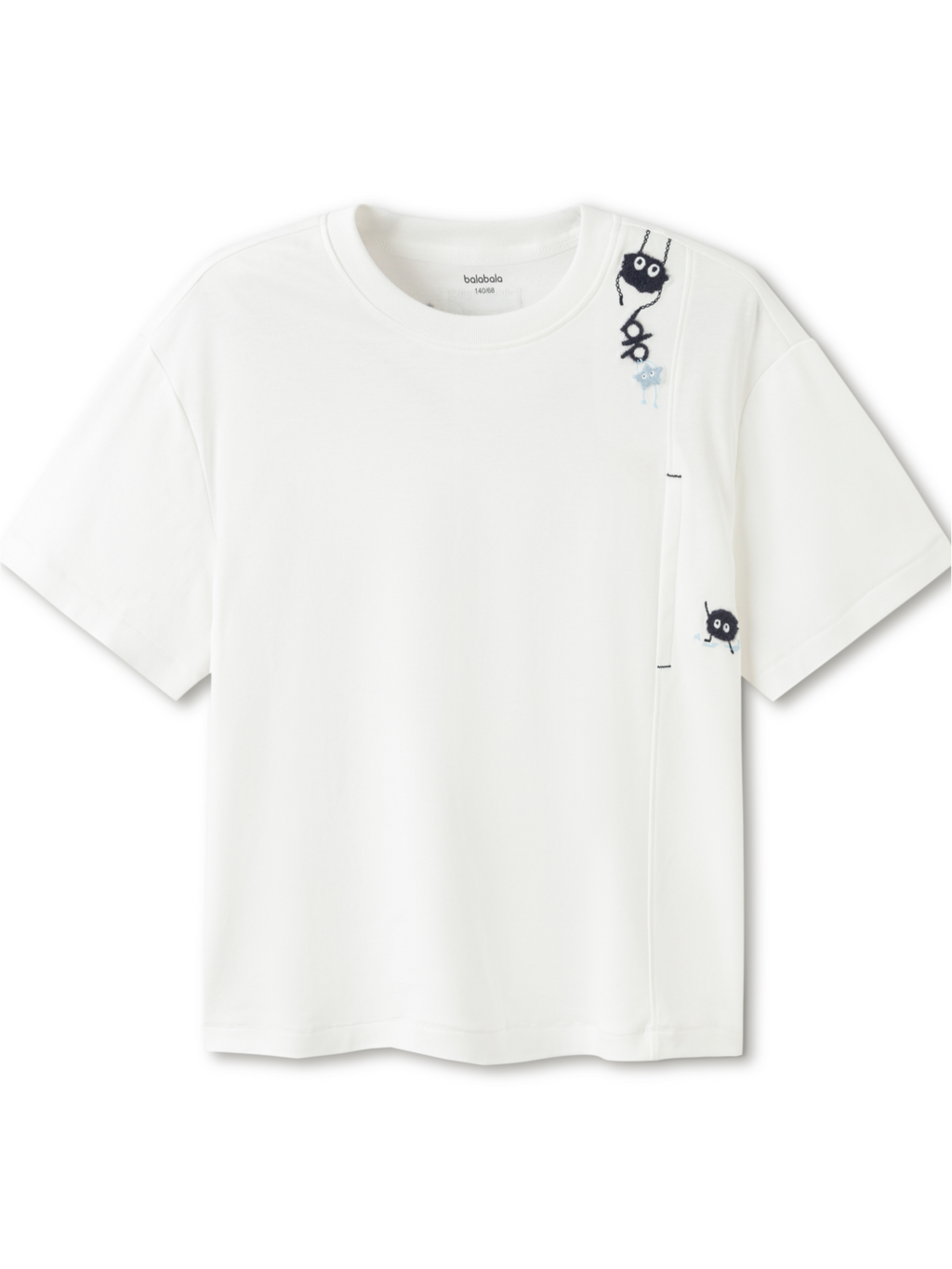 Balabala Boys Striped Pocket T-Shirt Mint Green,Raw White