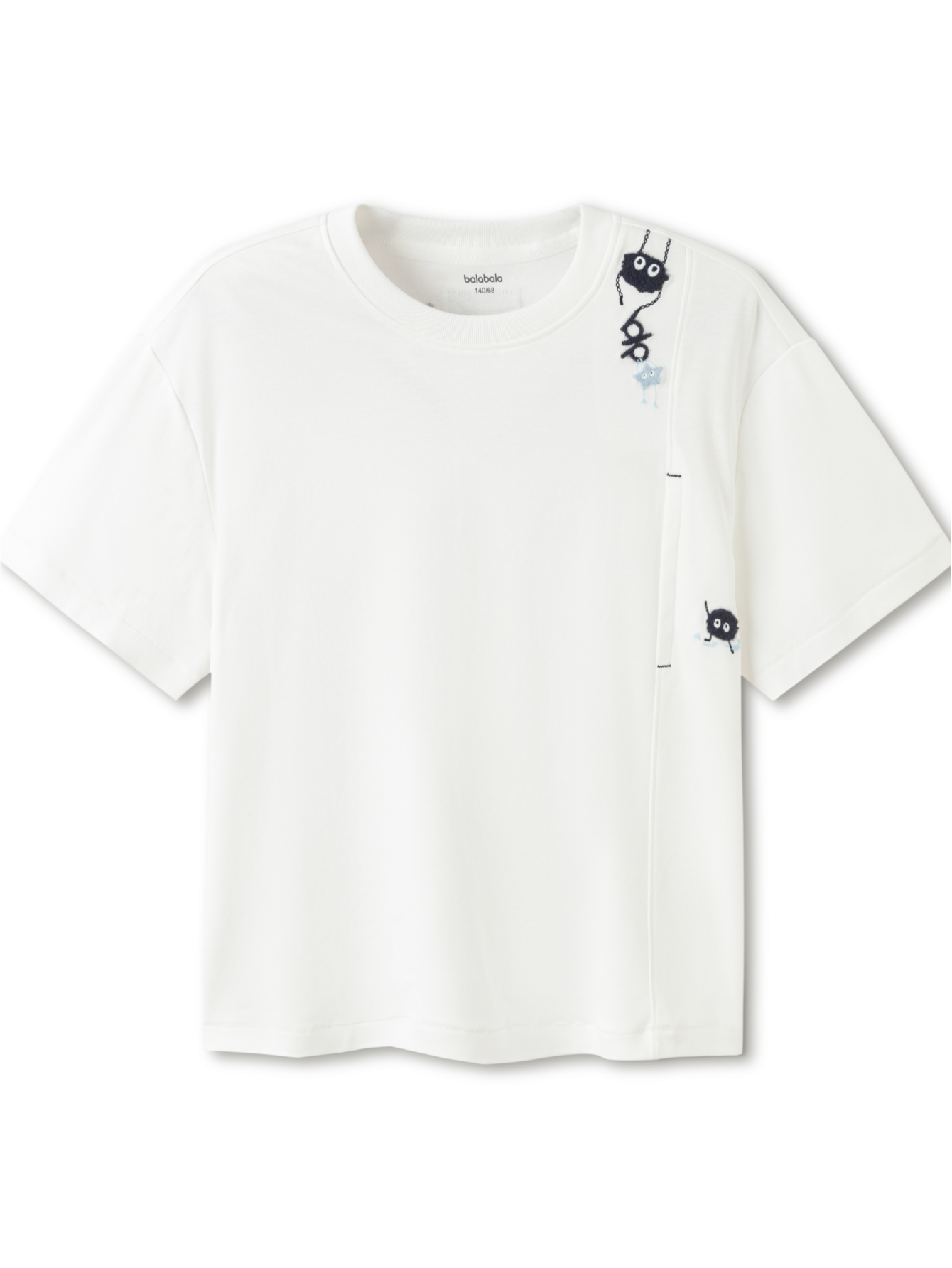 Balabala Boys Striped Pocket T-Shirt Mint Green,Raw White