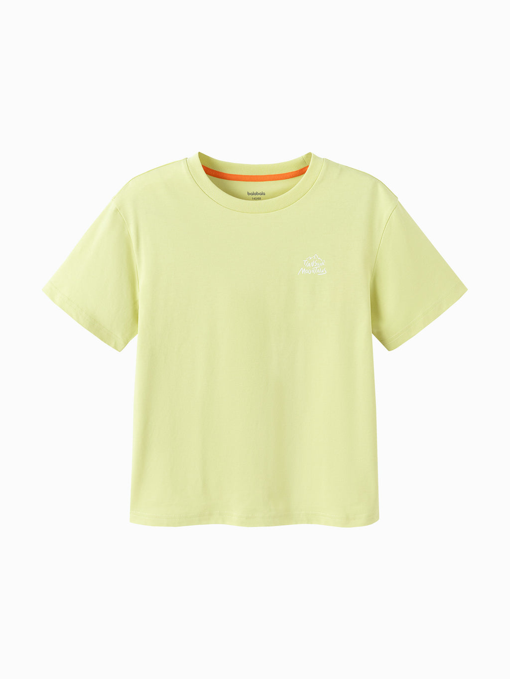 Balabala Boys Mountain Graphic T Shirt Yellow Green