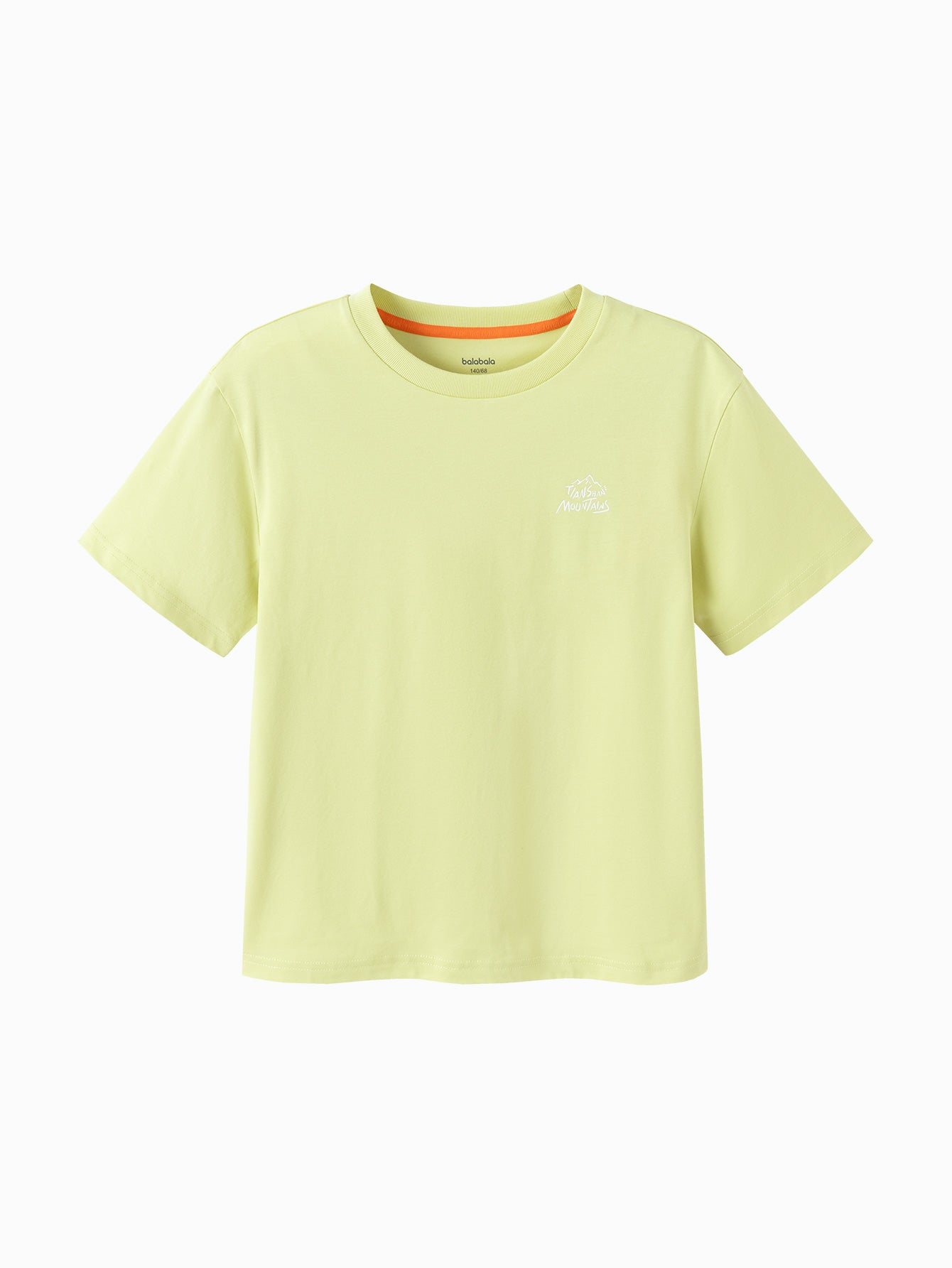 Balabala Boys Mountain Graphic T Shirt Yellow Green