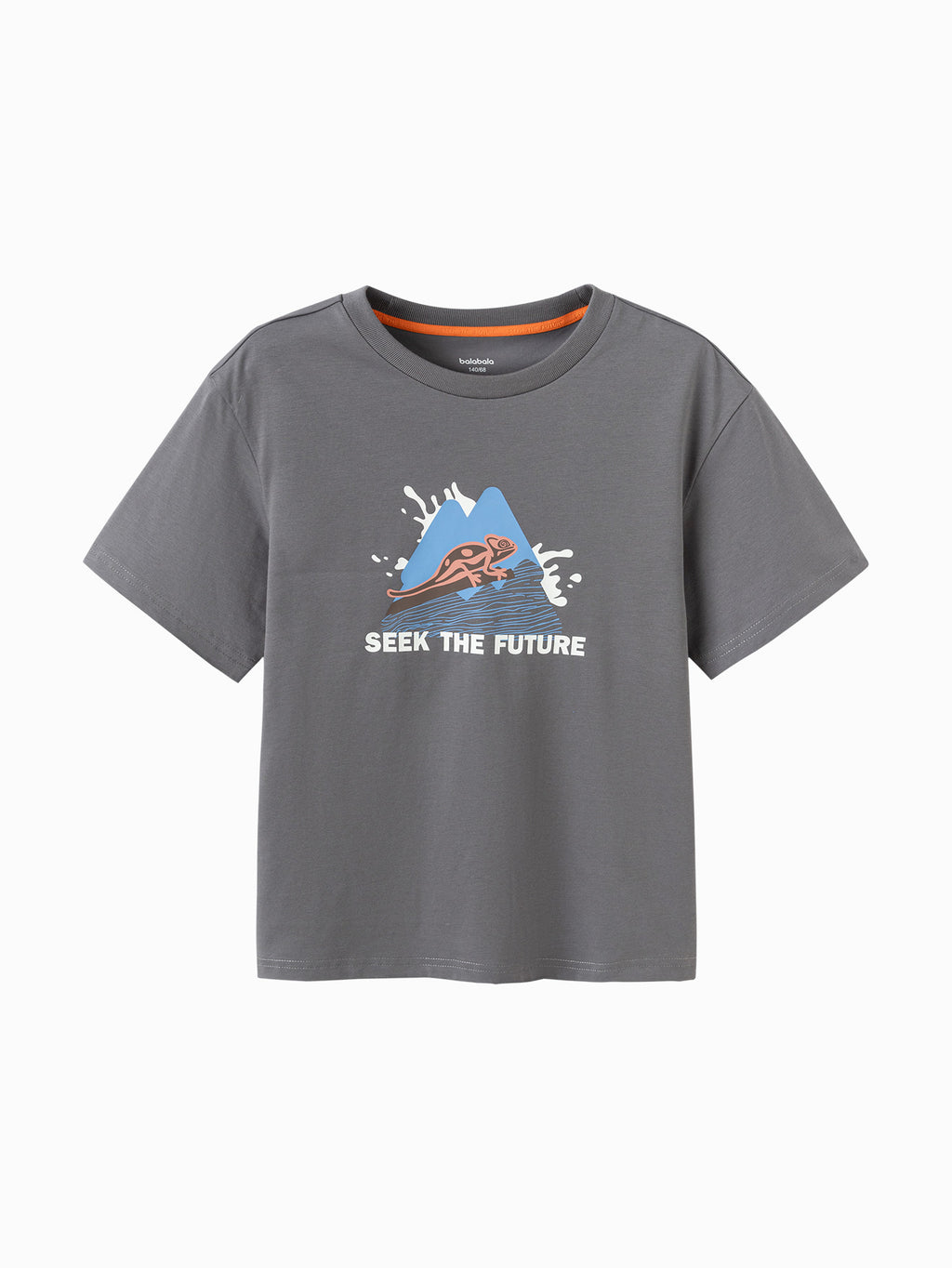 Balabala Boys Print T-Shirt White Gray,White