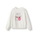 Balabala Sweater Beige Knit