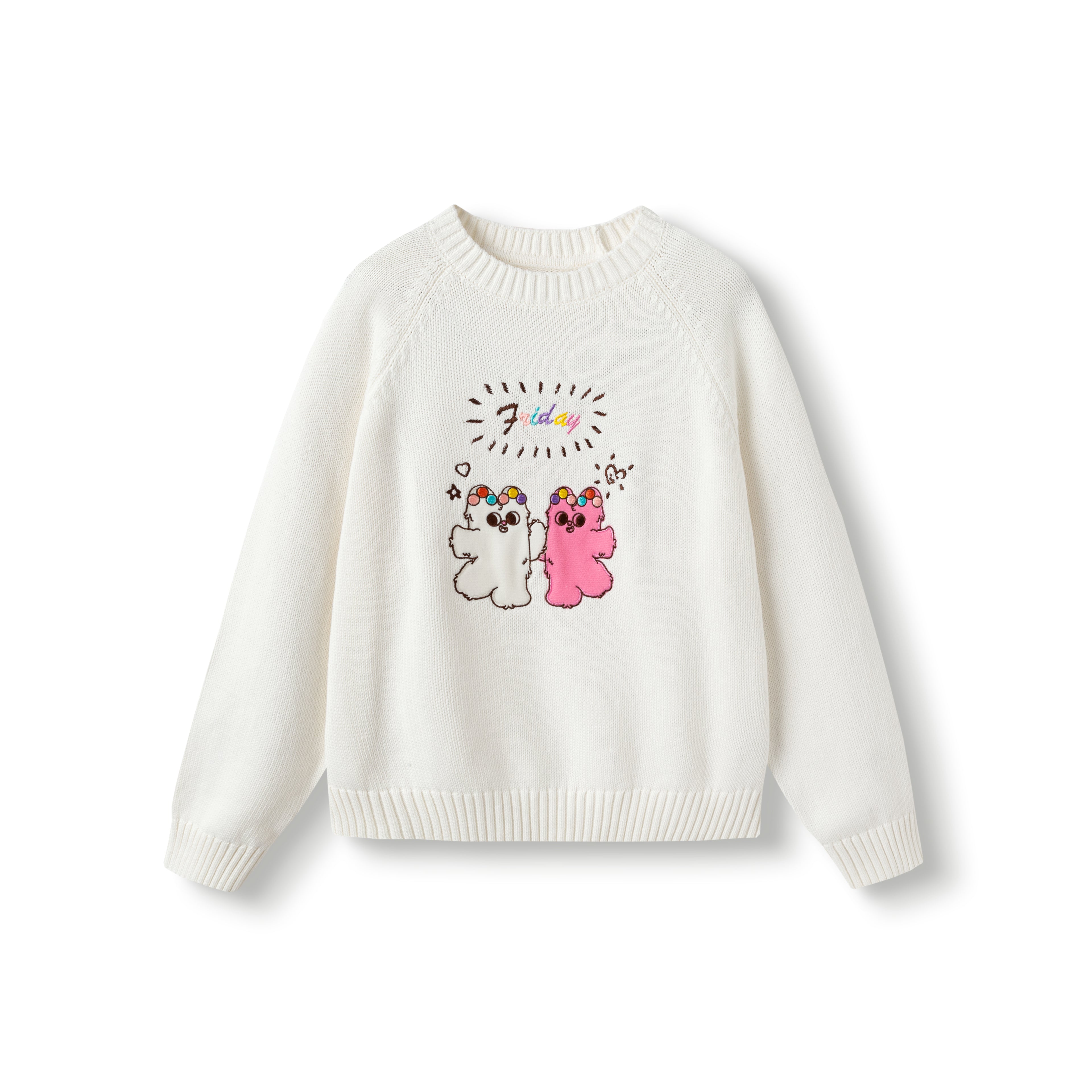 Balabala Sweater Beige Knit