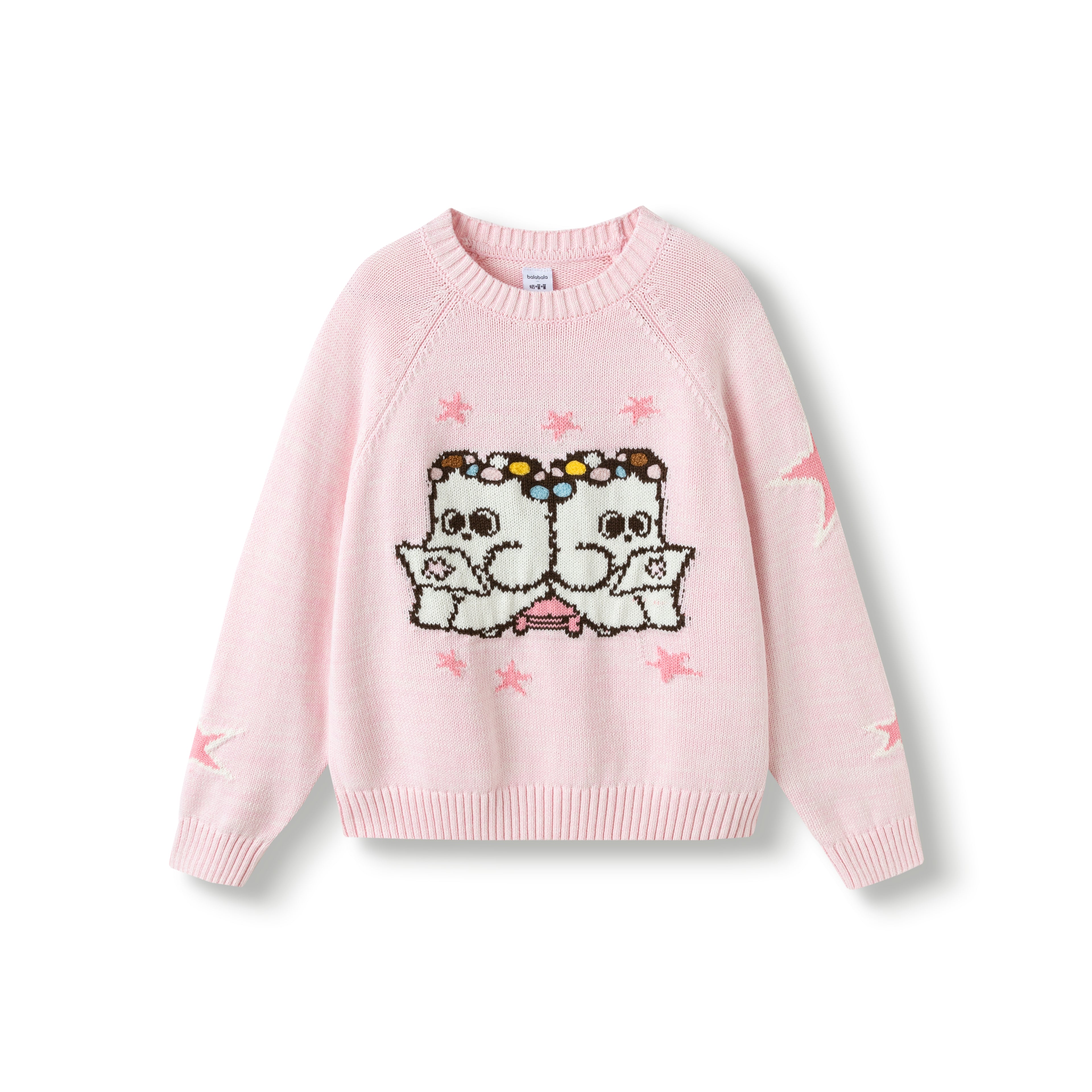 Balabala Sweater Beige Knit