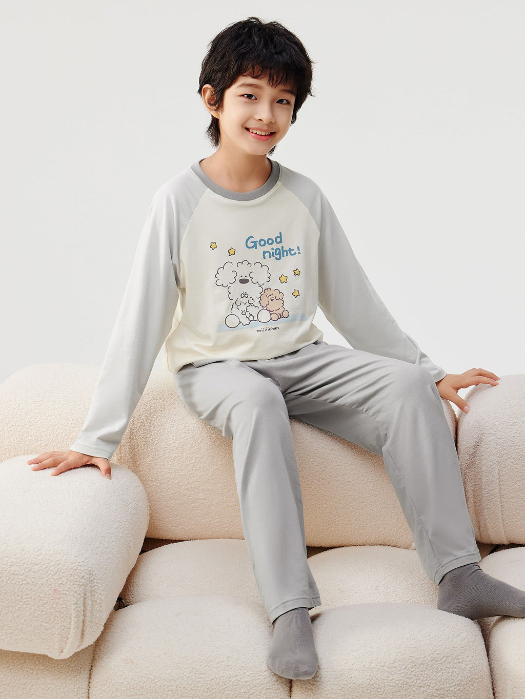 Balabala Pajama Set Pink And Cream, Light Blue And Cream, Beig...