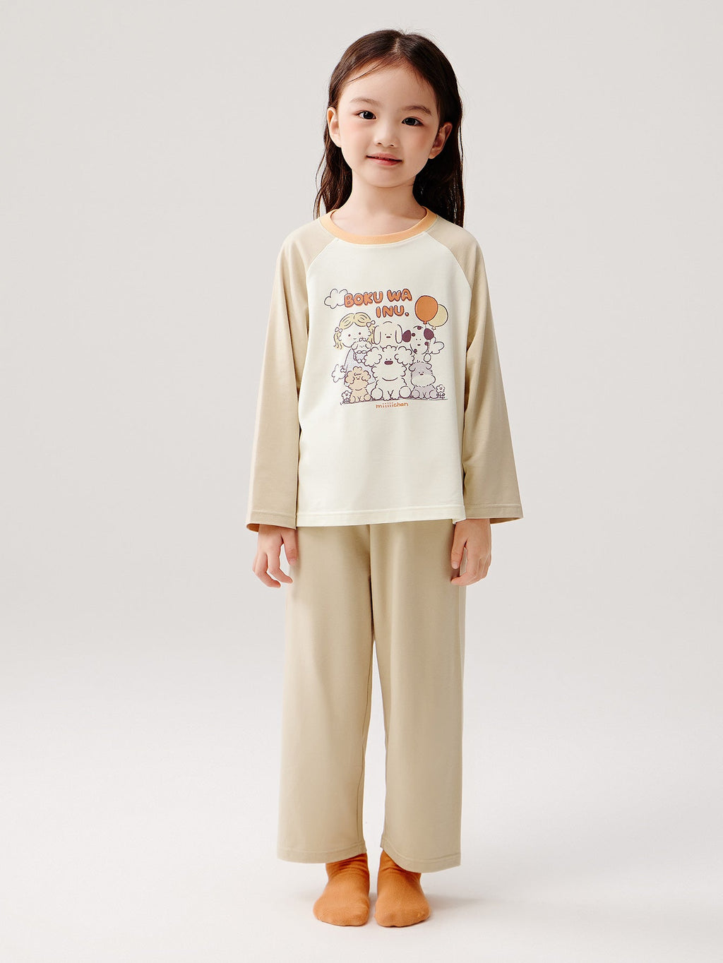 Balabala Pajama Set Pink And Cream, Light Blue And Cream, Beig...