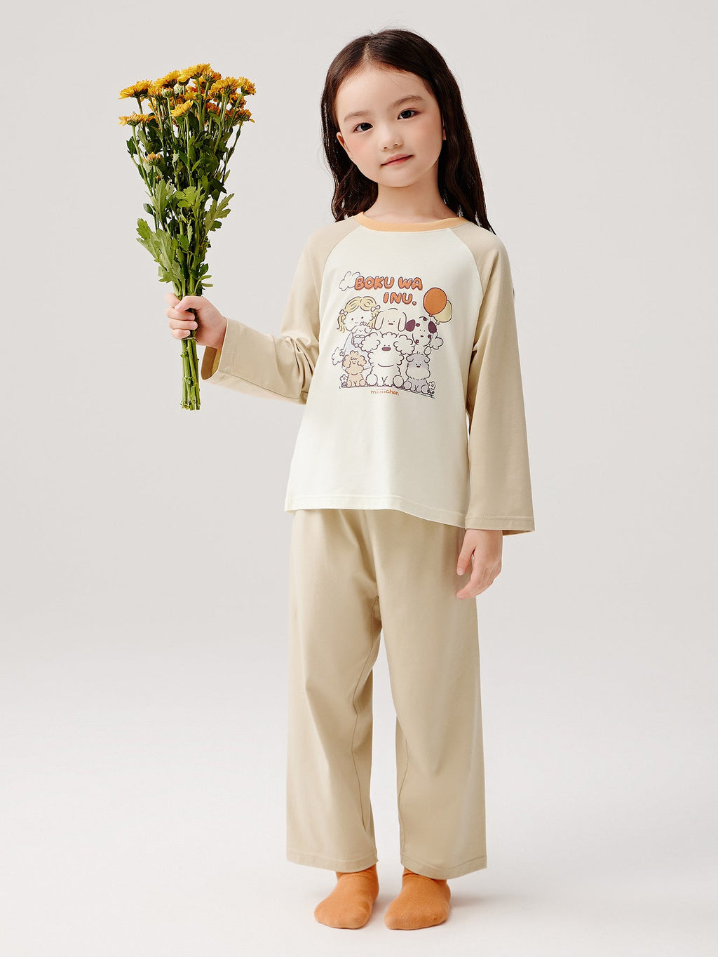 Balabala Pajama Set Pink And Cream, Light Blue And Cream, Beig...