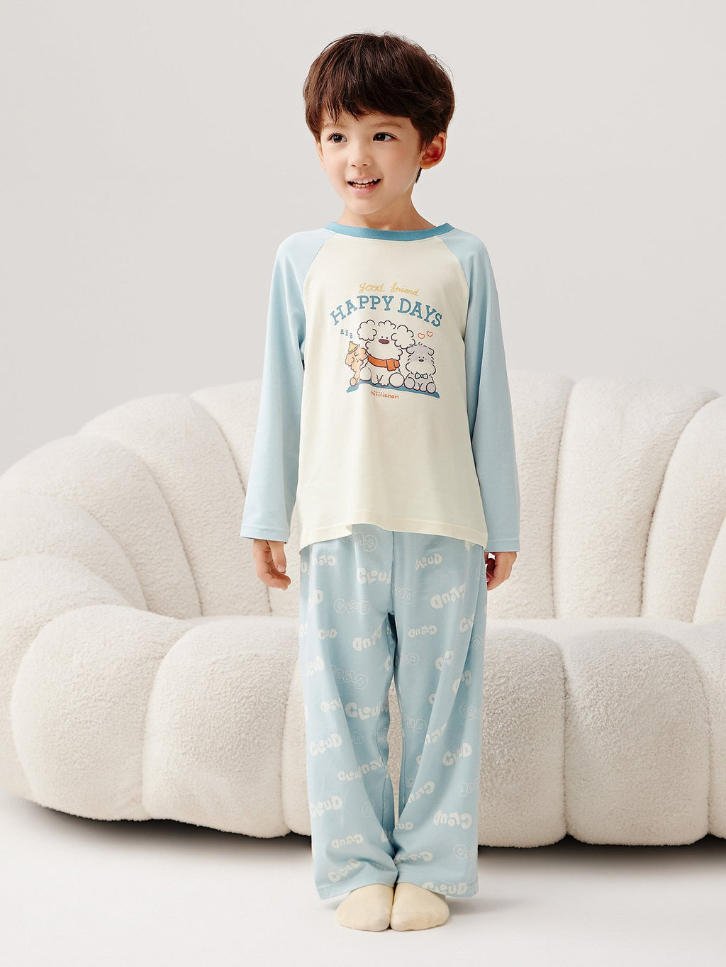 Balabala Pajama Set Pink And Cream, Light Blue And Cream, Beig...