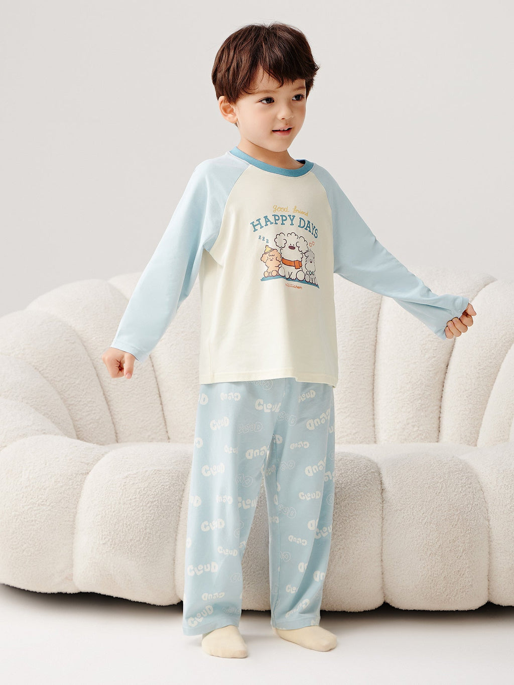 Balabala Pajama Set Pink And Cream, Light Blue And Cream, Beig...