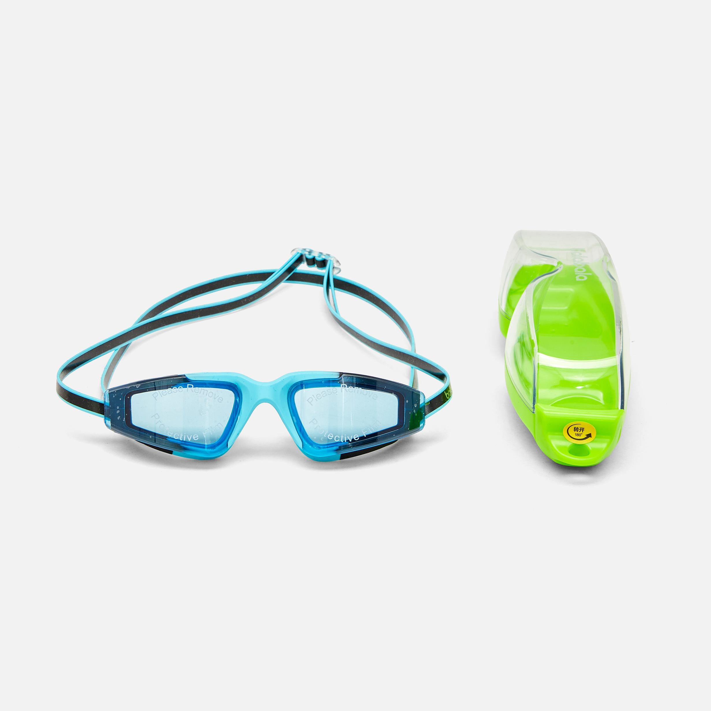 Balabala Kids Swim Goggles Blue