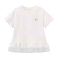 Balabala Girls Casual T-Shirt Blue, White