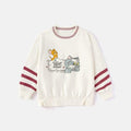 Balabala Boys Casual Sweater