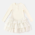 Balabala Girls Ruffle Dress Off-White